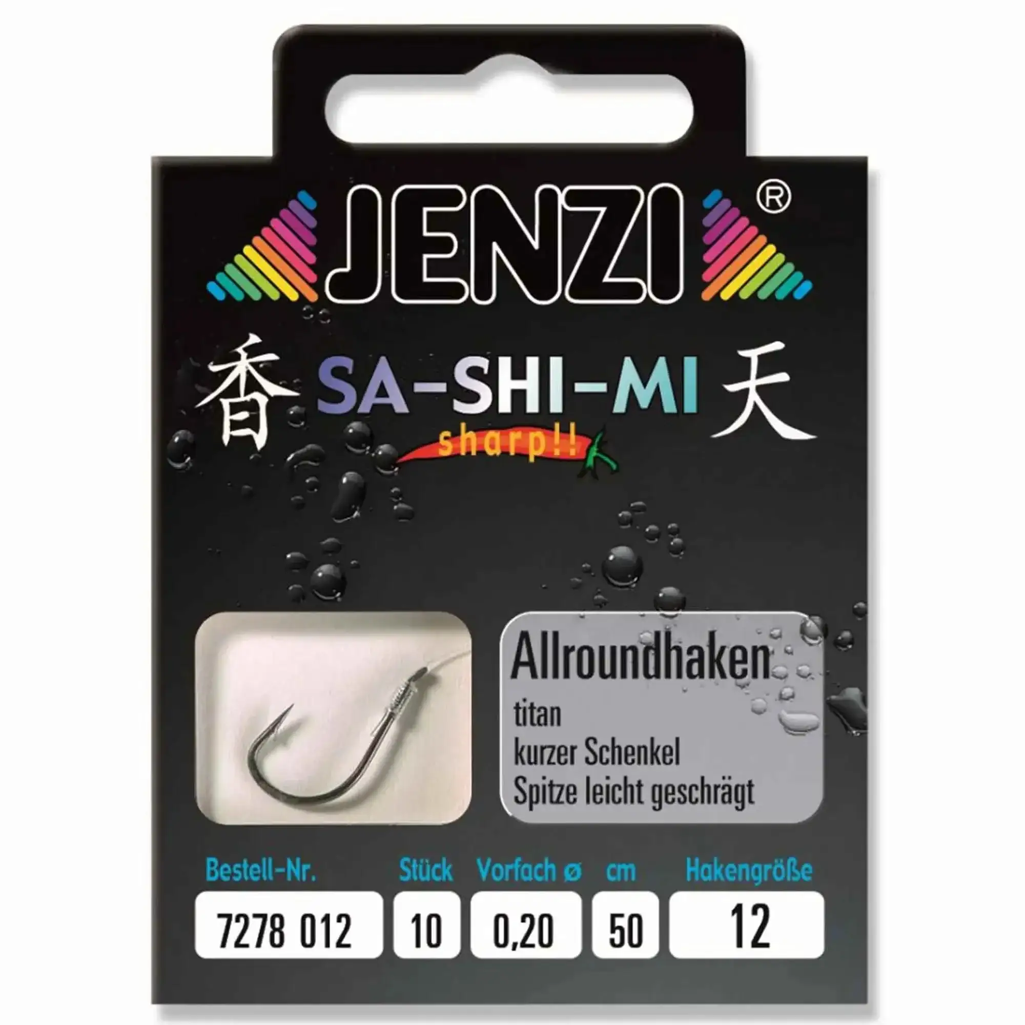 Image du produit 6